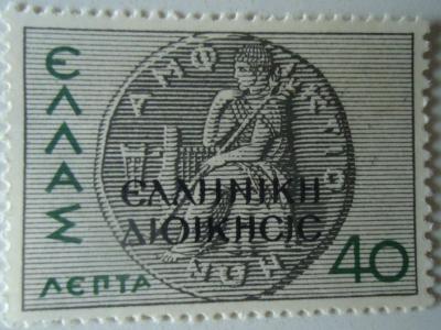 GREECE 1937-150.jpg