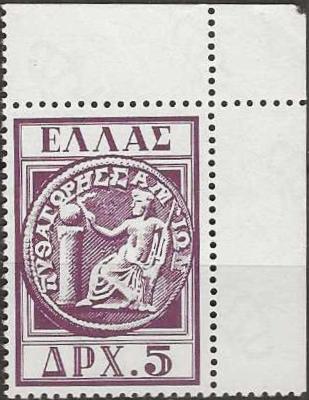 greece_1955-1000.jpg.93f07da6aa56ef60638b7ceac23e7cf1.jpg