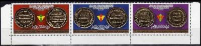 libya_1985_mi._bl._94_arabic_islamic_dinar_zuela_coins-1000.jpg.1fd0ede3f25663379373e5ef6cbb1d31.jpg
