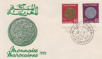 Morocco 1968 -280.jpg