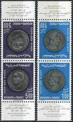 Morocco 1969 Coins 2-1000.jpg