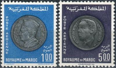 Morocco 1969 Coins 2-380.jpg