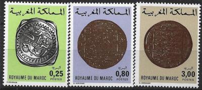 Morocco 1980 Antique coins-1700.jpg