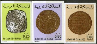 Morocco 1980 Antique coins-2000.jpg