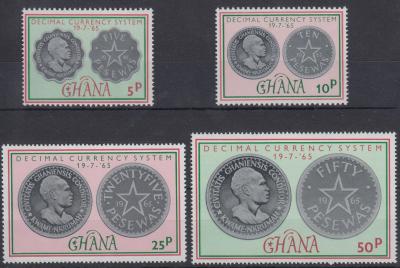 Ghana 1965 Münzen Einführung Dezimalsystem-400.jpg
