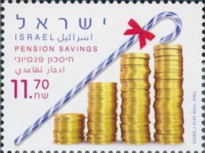 Israel 2015-1100.jpg