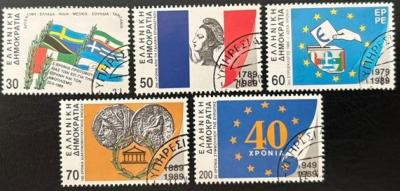 greece_1989-150.jpg.fdc53e05bc598fd18c75f11a401af18a.jpg