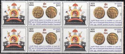 India 2023 Chhatrapati Shivaji Maharaj-1250.jpg