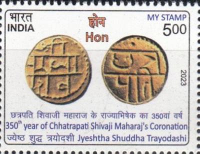 India 2023 Chhatrapati Shivaji Maharaj-350.jpg