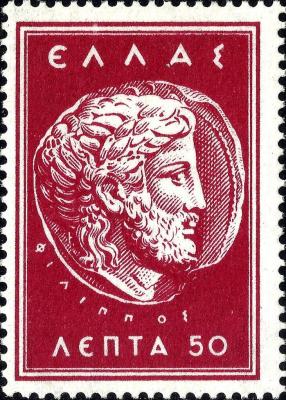 1955. Macedonian-Studies-Society-Fund---Zeus-head-coin.jpg