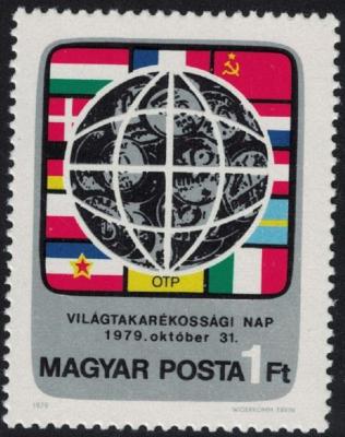Hungary 1979 -124.jpg