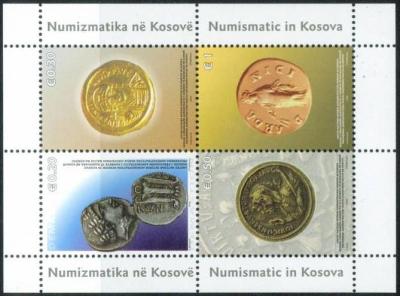 Kosovo 2006 -580.jpg