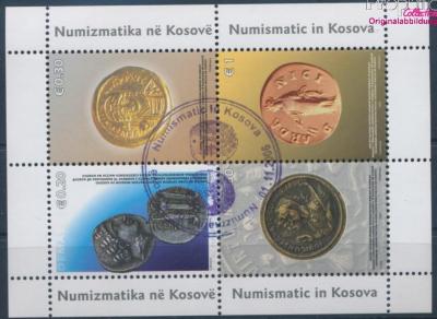 kosovo_2006_coins-850.jpg.3ba2e7b2a319c7fa7feb5fc732da61c2.jpg