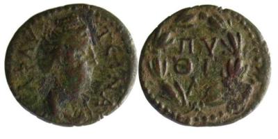 14.Faustina I AE21 of Delphi.jpg