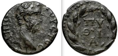 14.Delphi, Antoninus Pius.jpeg
