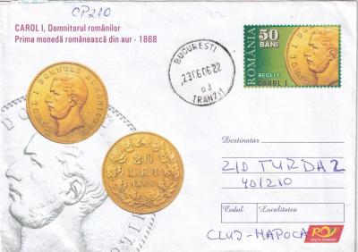 Romania 2006 History of coins 6-200.jpg