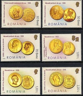 Romania 2006 History of coins 6-300.jpg