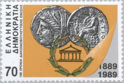 Centenary-Inter-parliamentary-Union---Coins.jpg