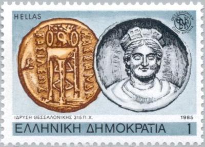 King-Kassandros-Coin---Personification-of-Thessaloniki.jpg