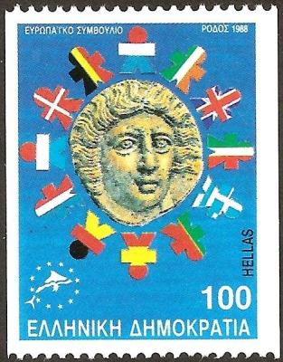 1988. Rhodian-coin-with-flags-of-member-states.jpg