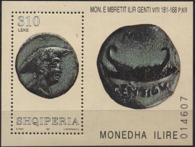 Albania stamps 1999-420.jpg