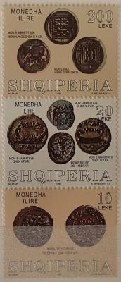 Albania stamps 1999-600.jpg