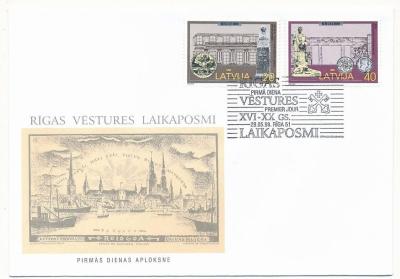 Latvia 1998 Riga 800-681.jpg