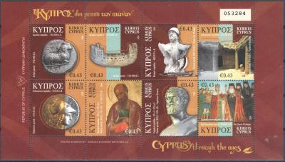 Cyprus 2008-1500.jpg