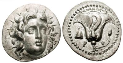 Rhodos_tetradrachm_Helios.jpg