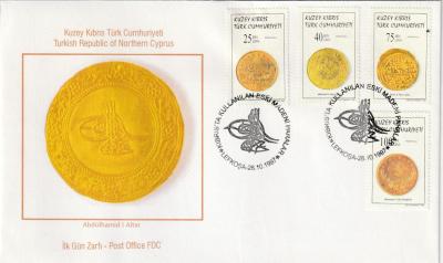 TURKISH CYPRUS 1997-500.jpg