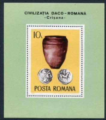 Romania 1976-300.jpg
