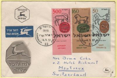 Israel 1957-335.jpg