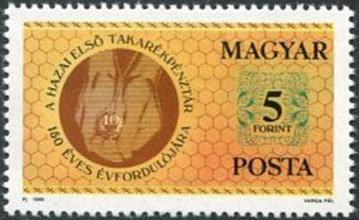 HUNGARY 1990 -100.jpg