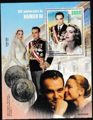 Central African Republic 2023 Monaco Prince Rainier III and Grace Kelly-1700.jpg