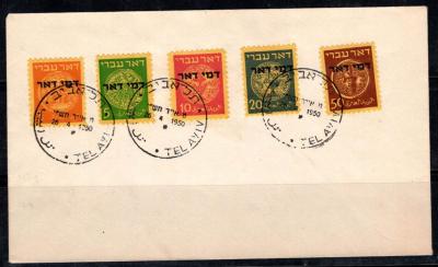 izraill_1948_postage_due_5v_no_tab_mint_nh_various-10000.jpg