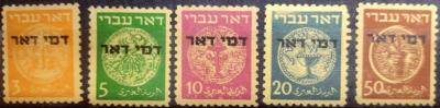 izraill_1948_postage_due_5v_no_tab_mint_nh_various-3500.jpg