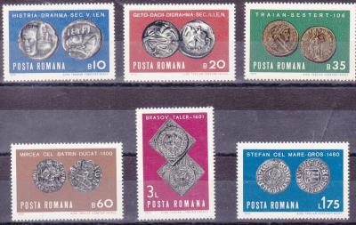 Romania 1970-140.jpg