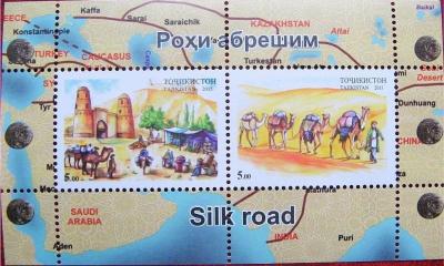 Silk-Road-1.jpg