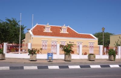 NUMISMATIC_MUSEUM_OF_ARUBA.jpg