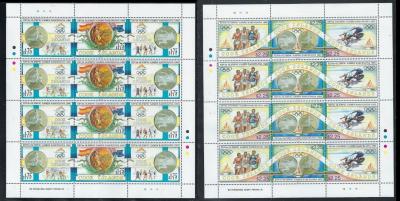 Cook Islands 1992-1100.jpg