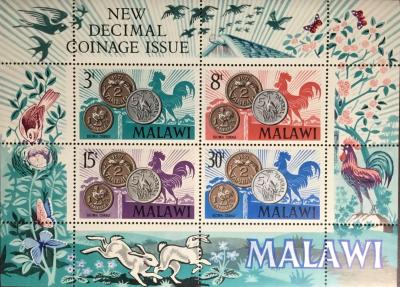 Malawi - 1971 - Decimal Currency-150.jpg