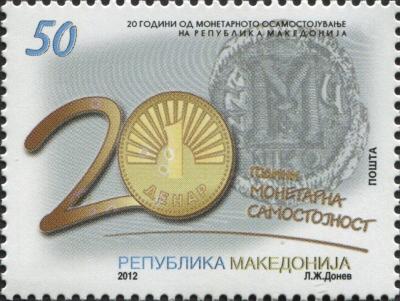 Monetary-Independence-of-Macedonia.jpg