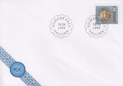 ESTONIA 1999-500.jpg