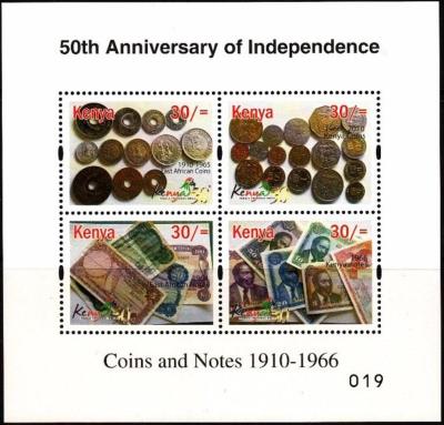 50th-Anniversary-of-Independence.jpg