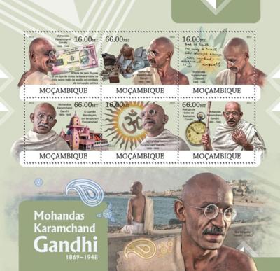 Mozambique 2012 mahatma gandhi-200.jpg