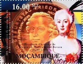 2012. Frederick the Great, 300th Birth Anniversary..jpg