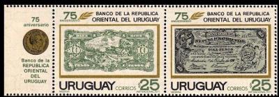 Uruguayan-banknote-of-1896.jpg