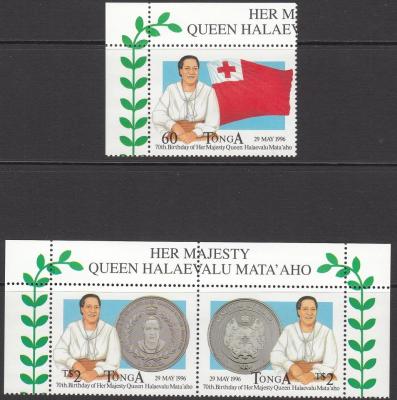 Tonga 1996 Queen birthday-520.jpg