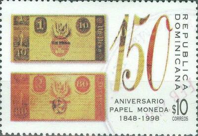 Peso-banknotes-1848.jpg