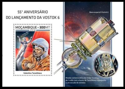 2018. 55th Anniversary of the Launch of Vostok 6..jpg